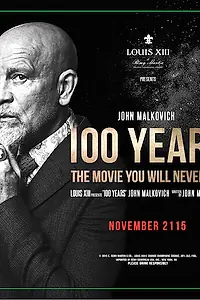 Постер к фильму «100 лет (2015)»