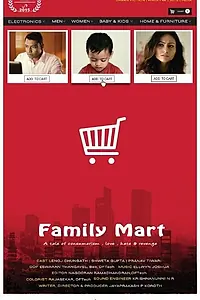 Постер к фильму «Family Mart (2015)»