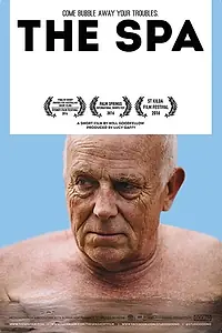 Постер к фильму «Джакузи (2015)»