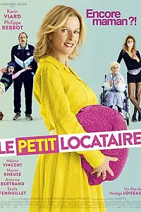 Главный постер фильма «Маленький жилец (2016)»