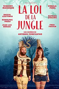 Постер к фильму «Закон джунглей (2016)»