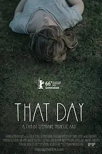 Постер к фильму «Тот день (2015)»