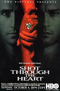 Постер к фильму «Снайперы (1998)»