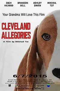 Главный постер фильма «Cleveland Allegories (2015)»