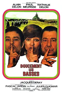 Постер к фильму «Потише, басы! (1971)»