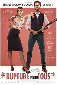 Постер к фильму «Любви больше нет (2016)»