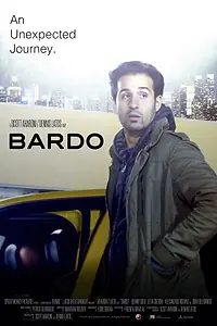 Постер к фильму «Bardo (2016)»