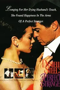 Постер к фильму «Любовь незнакомца (1994)»