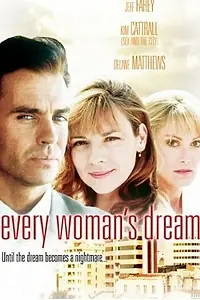 Постер к фильму «Мечта каждой женщины (1996)»