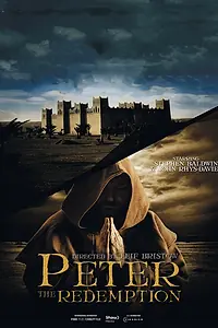 Главный постер фильма «Апостол Пётр: искупление (2016)»