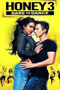 Постер к фильму «Лапочка 3 (2016)»