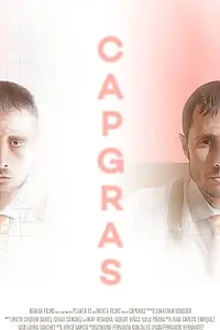 Постер к фильму «Capgras (2015)»