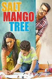 Постер к фильму «Salt Mango Tree (2015)»