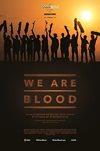 Постер к фильму «Одной крови (2015)»