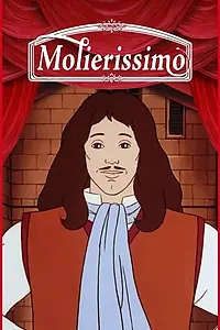 Постер к мультсериалу «Контен и господин де Мольер (1990)»