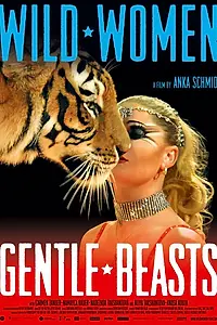 Постер к фильму «Дикие женщины, нежные звери (2015)»