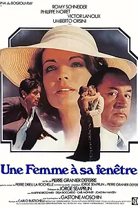Постер к фильму «Женщина в окне (1976)»