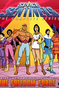 Постер к мультсериалу «Space Sentinels (1977)»