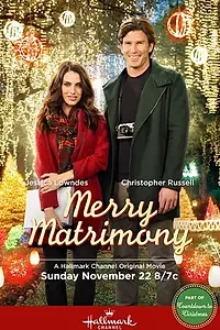 Главный постер фильма «Merry Matrimony (2015)»