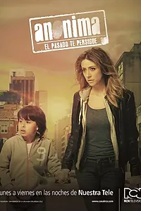 Главный постер сериала «Анонимная (2015 - 2016)»