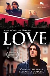 Постер к фильму «Любовь (2005)»