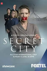 Постер к сериалу «Неизвестный город (2016 - 2019)»
