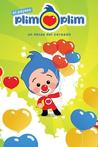 Постер к мультсериалу «Плим Плим (2011 - 2016)»