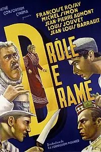 Главный постер фильма «Странная драма (1937)»