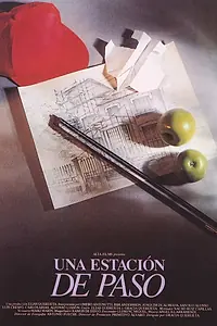 Постер к фильму «Полустанок (1992)»