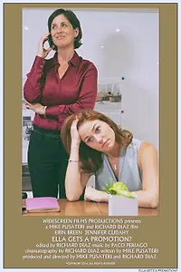Главный постер фильма «Элла получит повышение? (2016)»