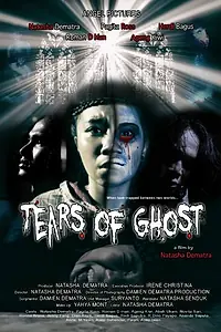Постер к фильму «Tears of Ghost (2015)»