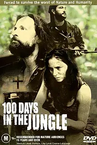 Постер к фильму «100 дней в джунглях (2002)»