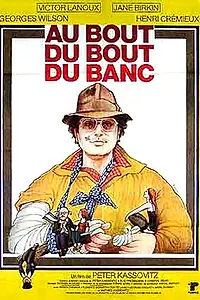 Главный постер фильма «На самом краешке скамьи (1979)»