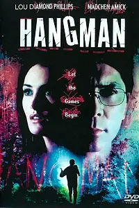 Постер к фильму «Палач (2001)»