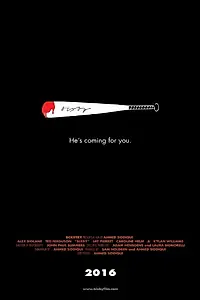 Постер к фильму «Bixby (2016)»
