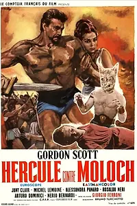 Главный постер фильма «Подвиги Геракла: Покоритель Микен (1963)»