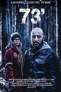 Постер к фильму «73' (2016)»