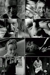 Главный постер фильма «Пустяки (1989)»