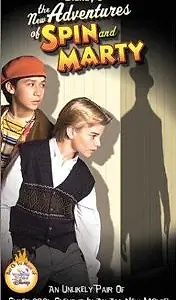 Постер к фильму «Спин и Марти идут по следу (2000)»