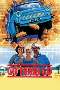 Главный постер фильма «Вперед, Траби! (1991)»