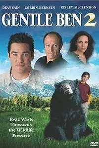 Постер к фильму «Хозяин горы 2: Черное золото (2003)»