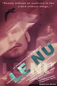 Главный постер фильма «The Nude (2016)»