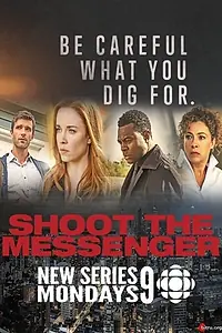 Главный постер сериала «Пристрелите посланника (2016)»
