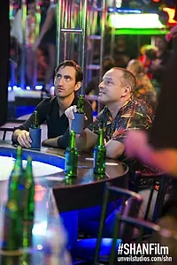 Постер к фильму «She Has a Name (2016)»