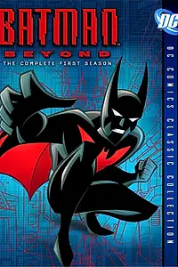 Главный постер мультсериала «Бэтмен будущего (1998 - 2000)»