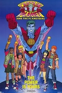 Постер к мультсериалу «Команда спасателей Капитана Планеты (1990 - 1996)»