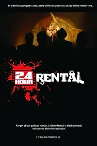 Постер к сериалу «24 Hour Rental (2014)»