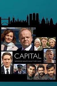 Постер к сериалу «Капитал (2015)»