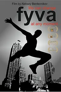 Постер к фильму «Фыва (2015)»