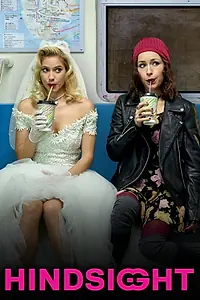 Главный постер сериала «Взгляд из прошлого (2015)»